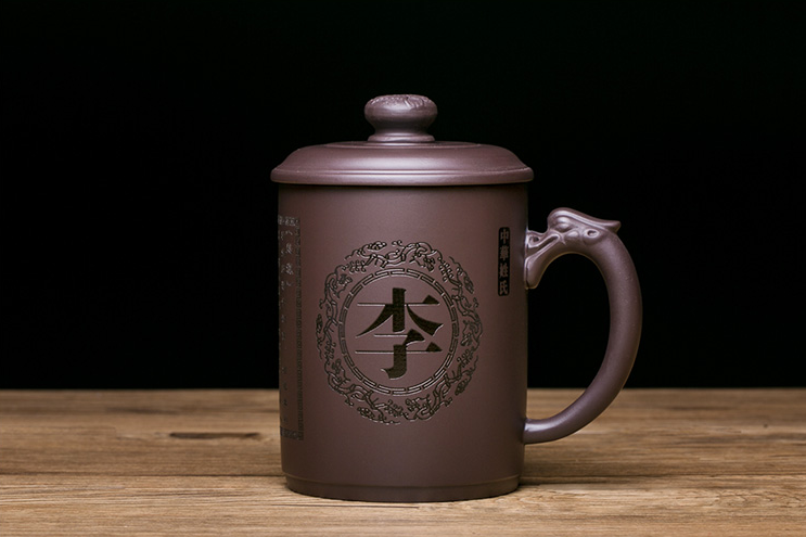 百家姓紫砂杯 定制姓氏
